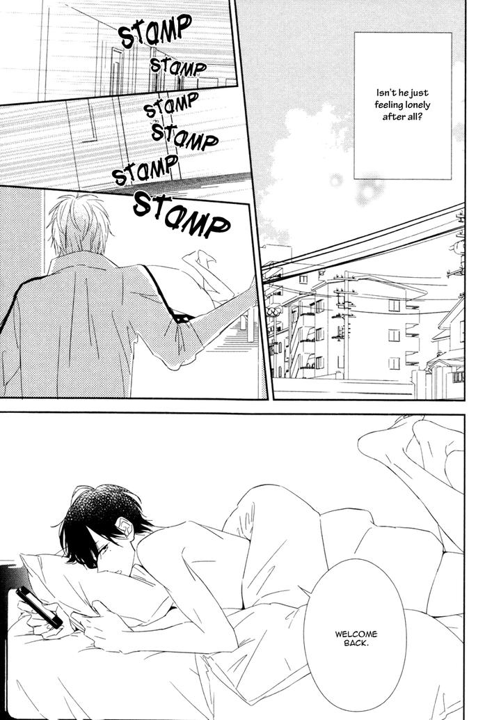 Honey Sour Flavor by NOMOTO Nagina [Eng] page 17