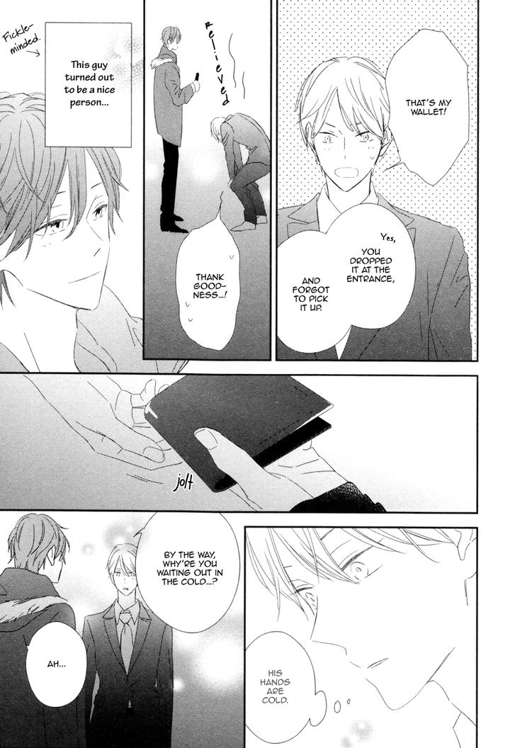 Honey Sour Flavor by NOMOTO Nagina [Eng] page 9