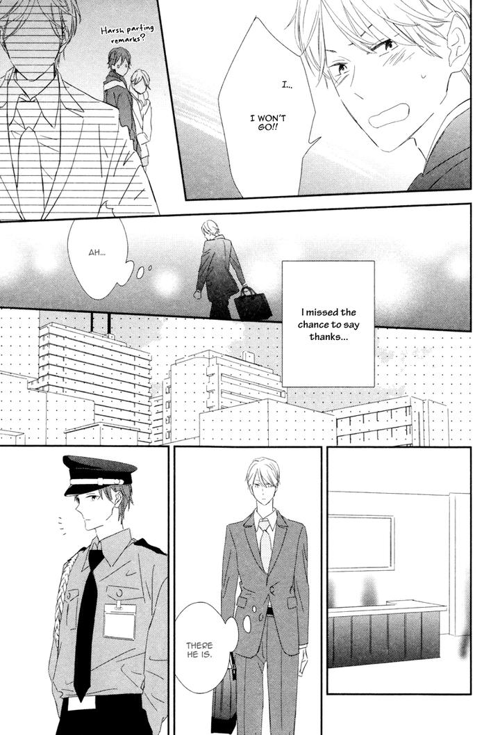 Honey Sour Flavor by NOMOTO Nagina [Eng] page 11