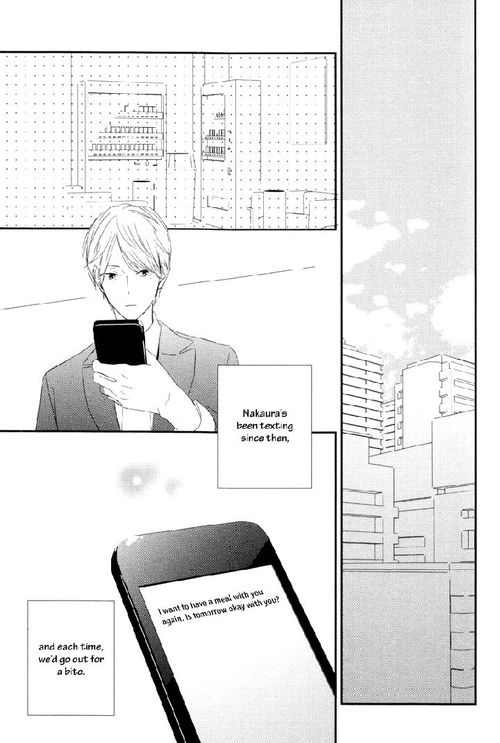 Honey Sour Flavor by NOMOTO Nagina [Eng] page 17