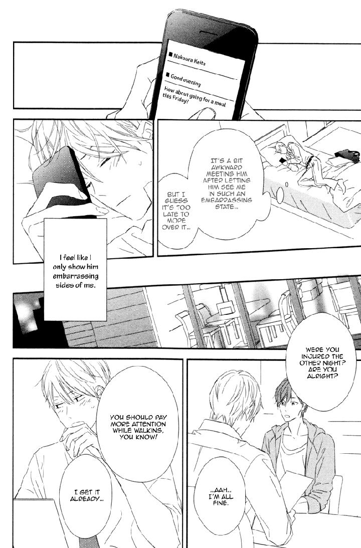 Honey Sour Flavor by NOMOTO Nagina [Eng] page 26