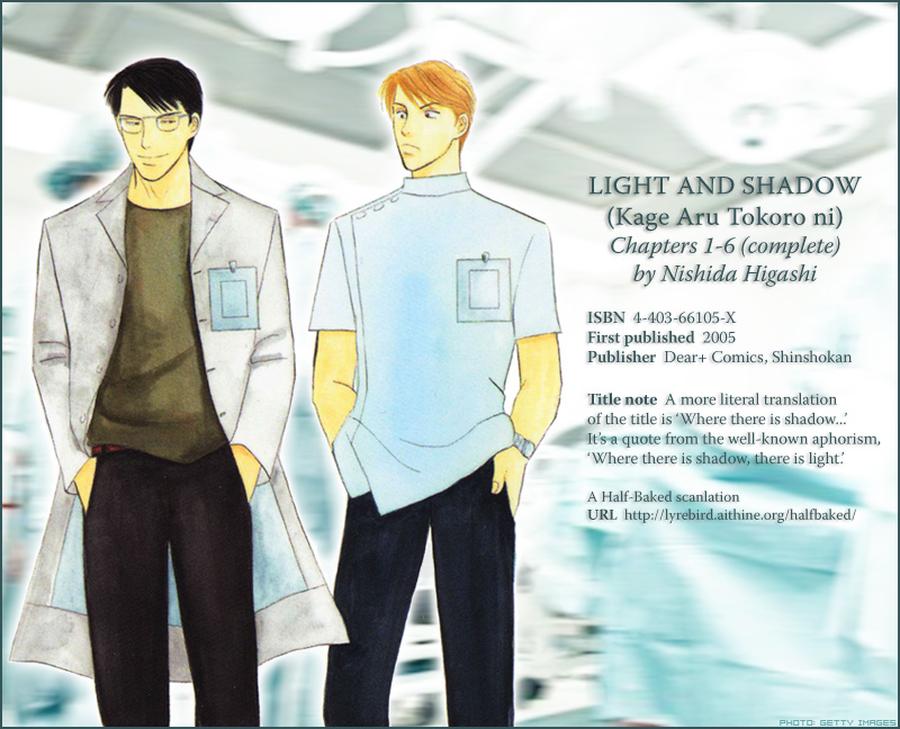 Kage Aru Tokoro ni by NISHIDA Higashi [Eng] page 1