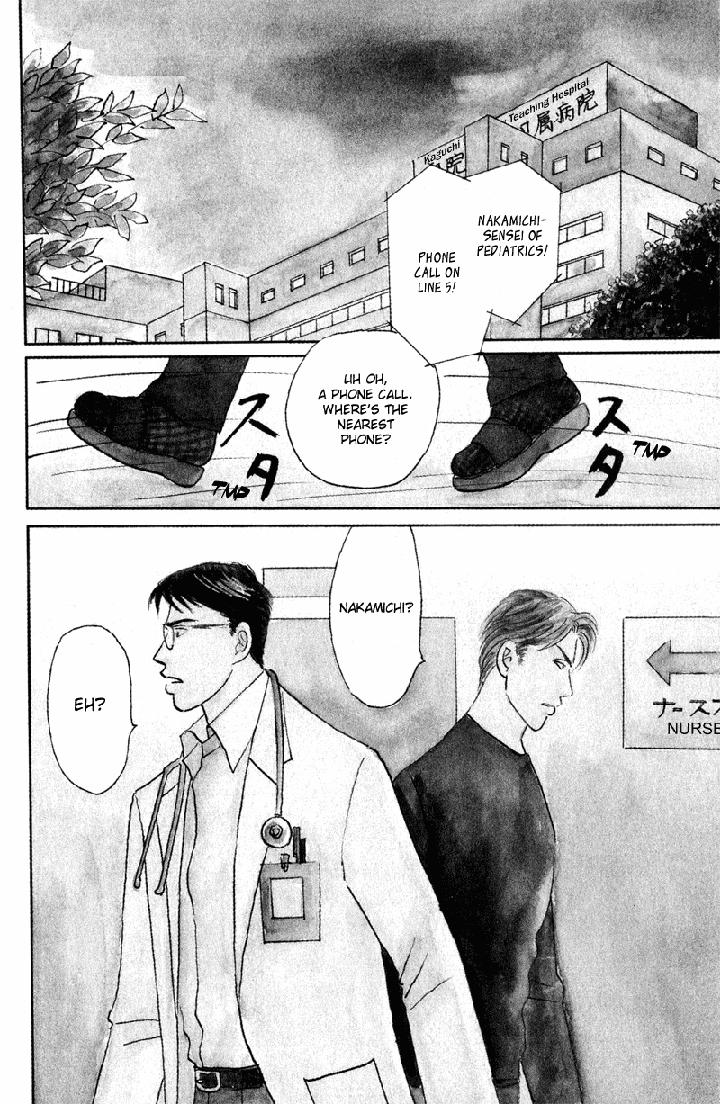 Kage Aru Tokoro ni by NISHIDA Higashi [Eng] page 9