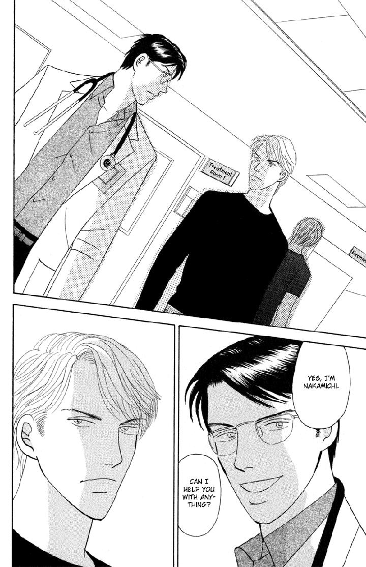 Kage Aru Tokoro ni by NISHIDA Higashi [Eng] page 11