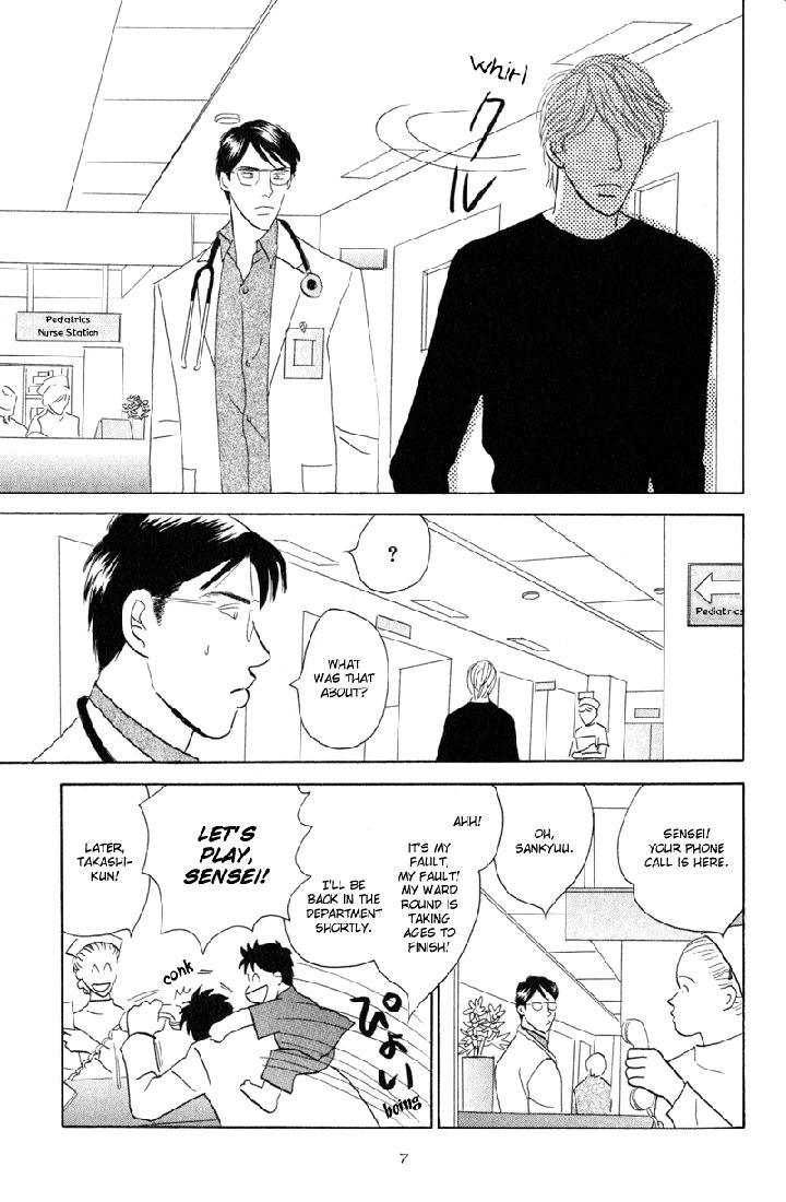 Kage Aru Tokoro ni by NISHIDA Higashi [Eng] page 12