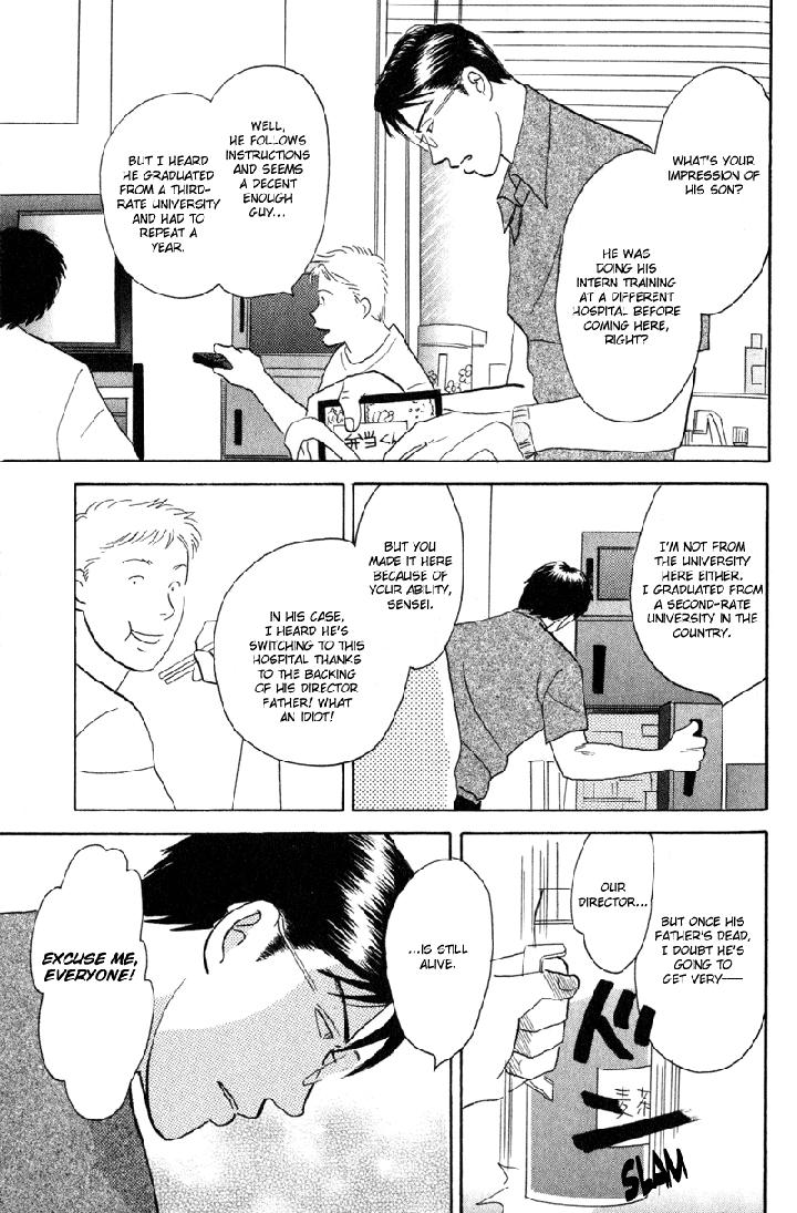 Kage Aru Tokoro ni by NISHIDA Higashi [Eng] page 14