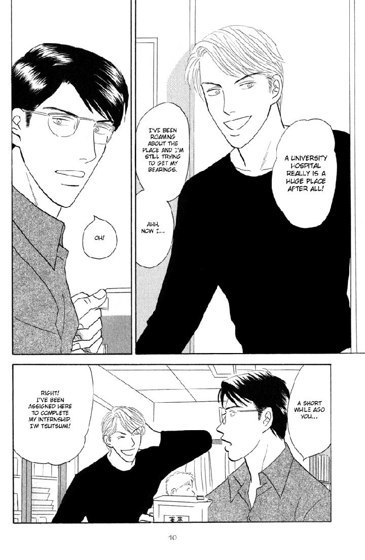 Kage Aru Tokoro ni by NISHIDA Higashi [Eng] page 15