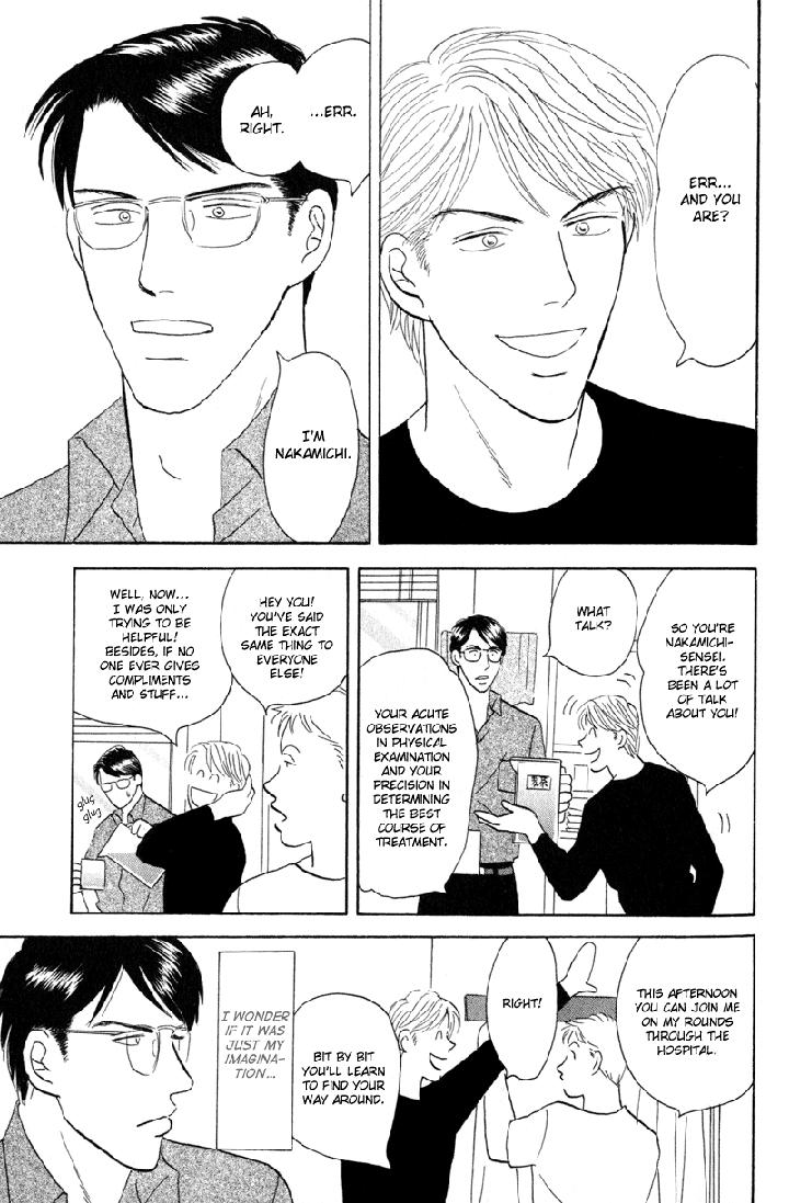 Kage Aru Tokoro ni by NISHIDA Higashi [Eng] page 16