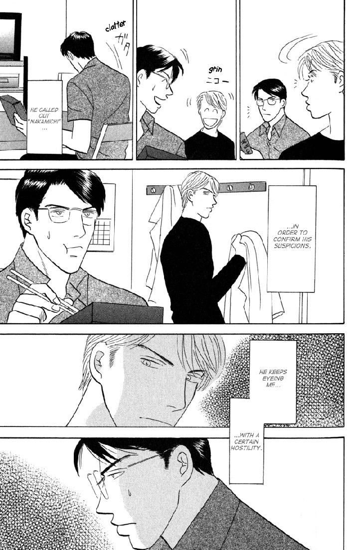 Kage Aru Tokoro ni by NISHIDA Higashi [Eng] page 18