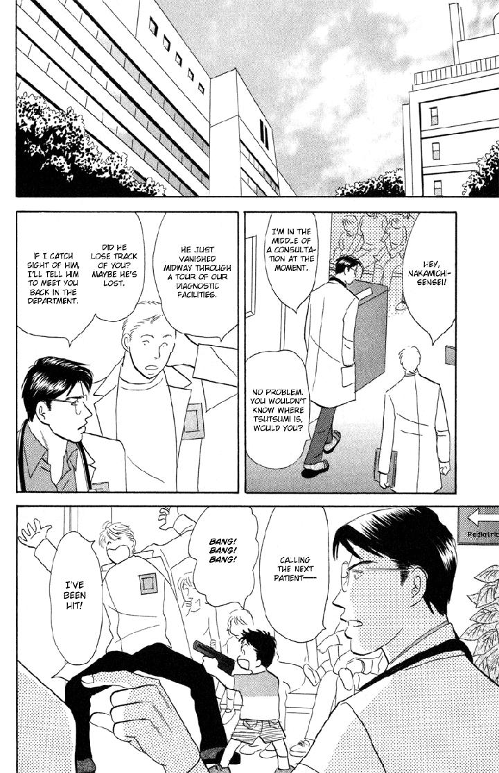 Kage Aru Tokoro ni by NISHIDA Higashi [Eng] page 19