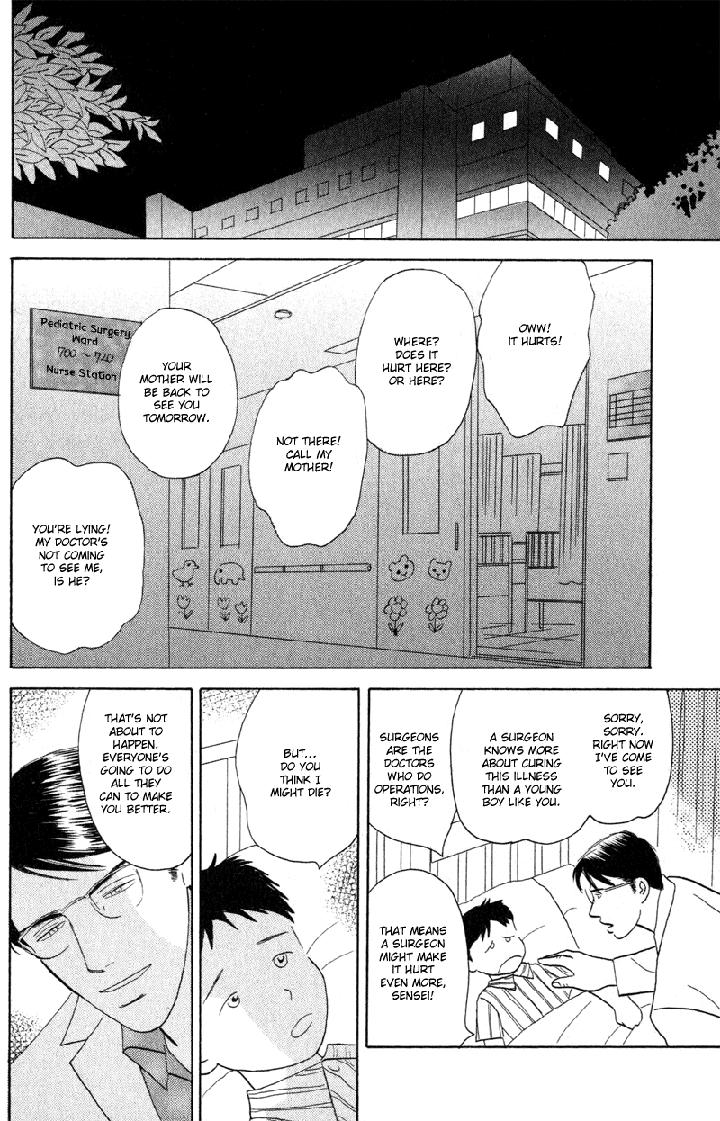 Kage Aru Tokoro ni by NISHIDA Higashi [Eng] page 23