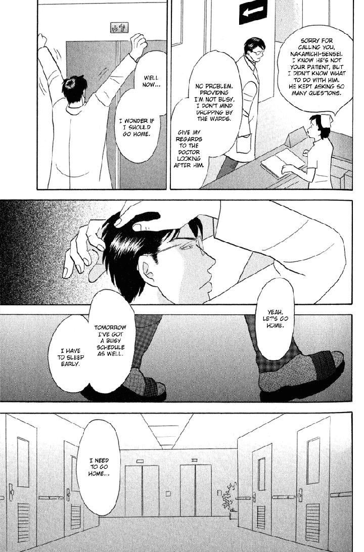 Kage Aru Tokoro ni by NISHIDA Higashi [Eng] page 24