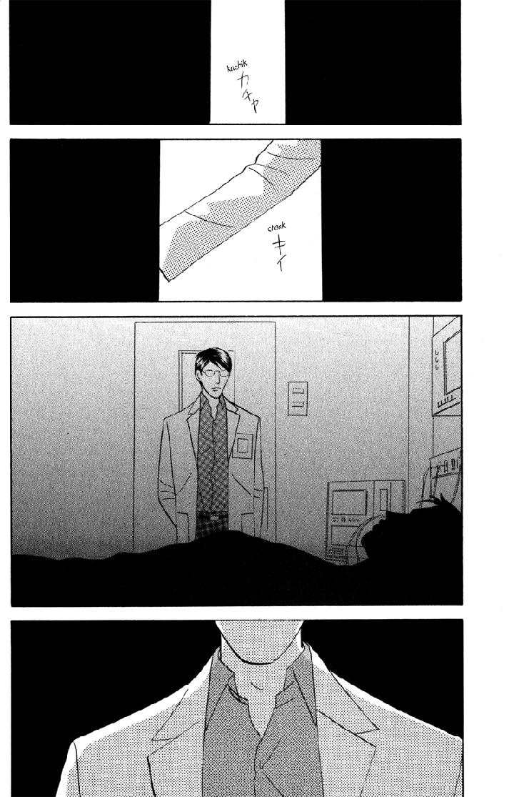 Kage Aru Tokoro ni by NISHIDA Higashi [Eng] page 25