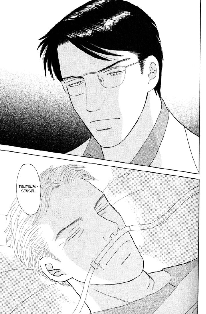 Kage Aru Tokoro ni by NISHIDA Higashi [Eng] page 26