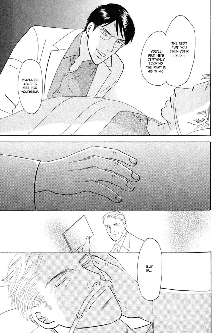 Kage Aru Tokoro ni by NISHIDA Higashi [Eng] page 28