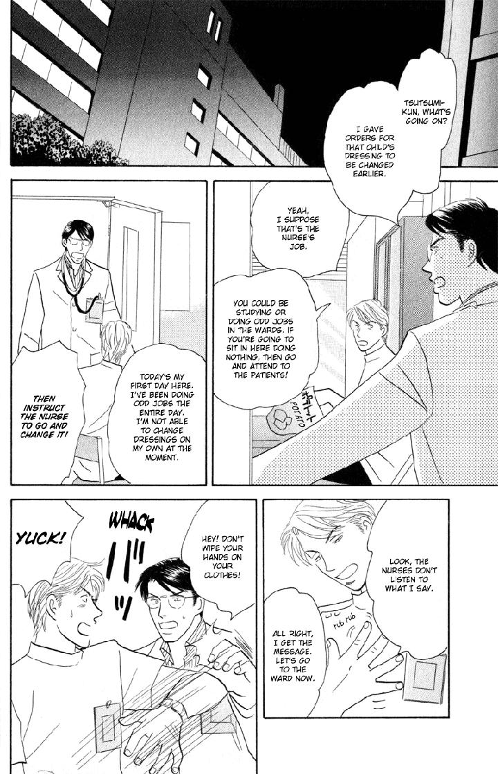 Kage Aru Tokoro ni by NISHIDA Higashi [Eng] page 31