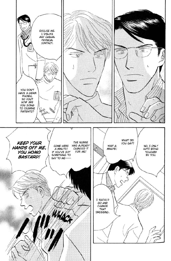 Kage Aru Tokoro ni by NISHIDA Higashi [Eng] page 32