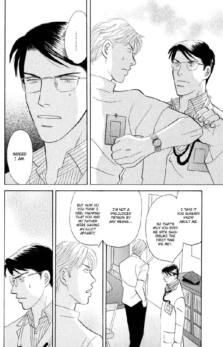 Kage Aru Tokoro ni by NISHIDA Higashi [Eng] page 33