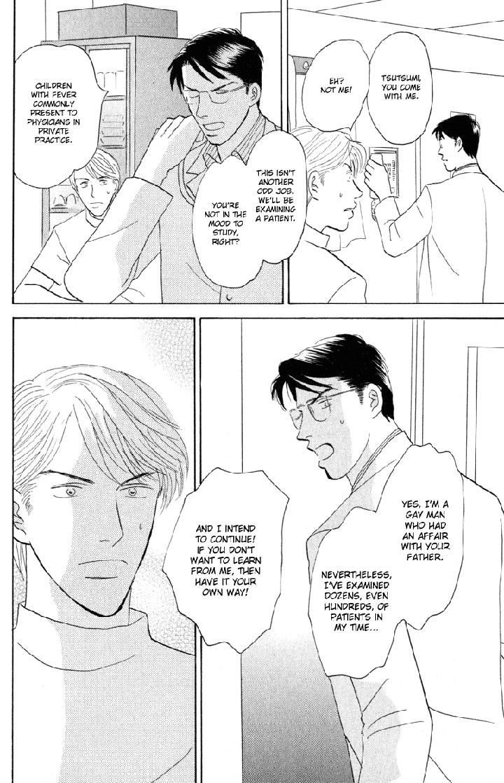 Kage Aru Tokoro ni by NISHIDA Higashi [Eng] page 35