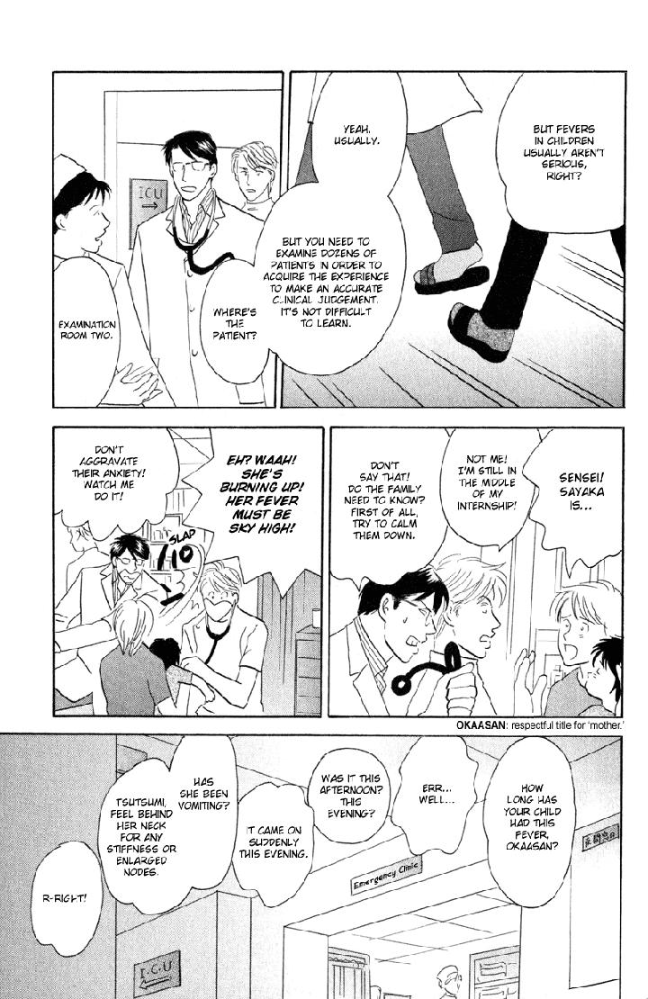 Kage Aru Tokoro ni by NISHIDA Higashi [Eng] page 36