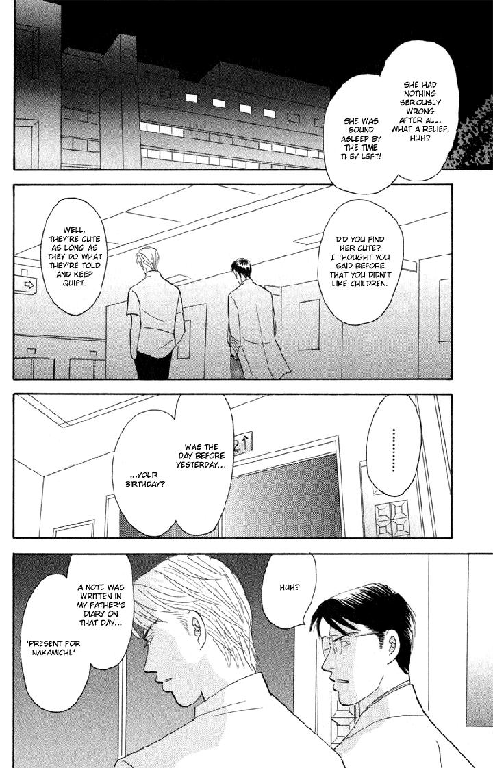 Kage Aru Tokoro ni by NISHIDA Higashi [Eng] page 37