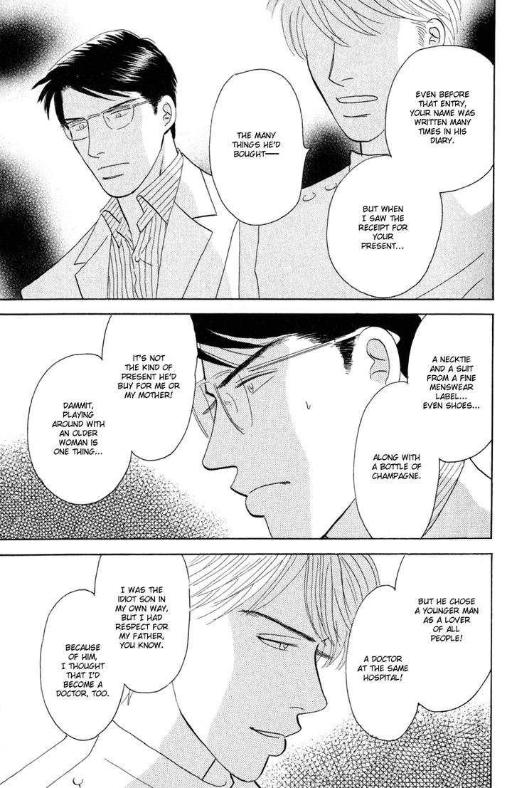 Kage Aru Tokoro ni by NISHIDA Higashi [Eng] page 38