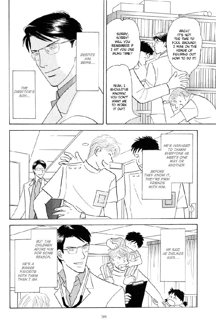 Kage Aru Tokoro ni by NISHIDA Higashi [Eng] page 4