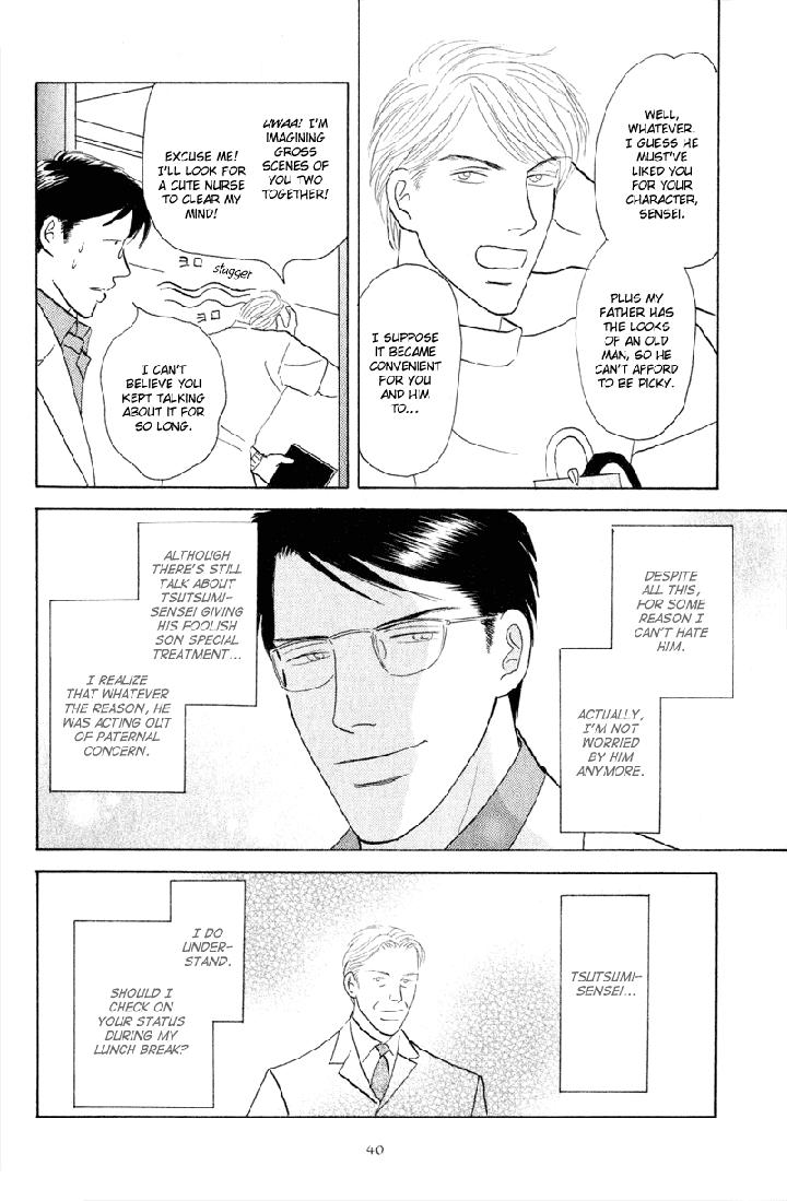 Kage Aru Tokoro ni by NISHIDA Higashi [Eng] page 6