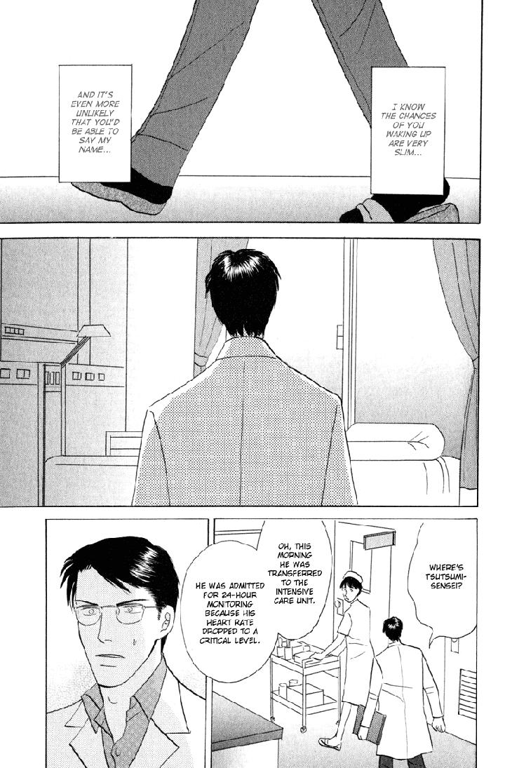 Kage Aru Tokoro ni by NISHIDA Higashi [Eng] page 7