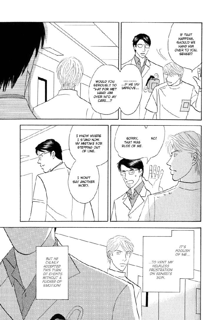 Kage Aru Tokoro ni by NISHIDA Higashi [Eng] page 9