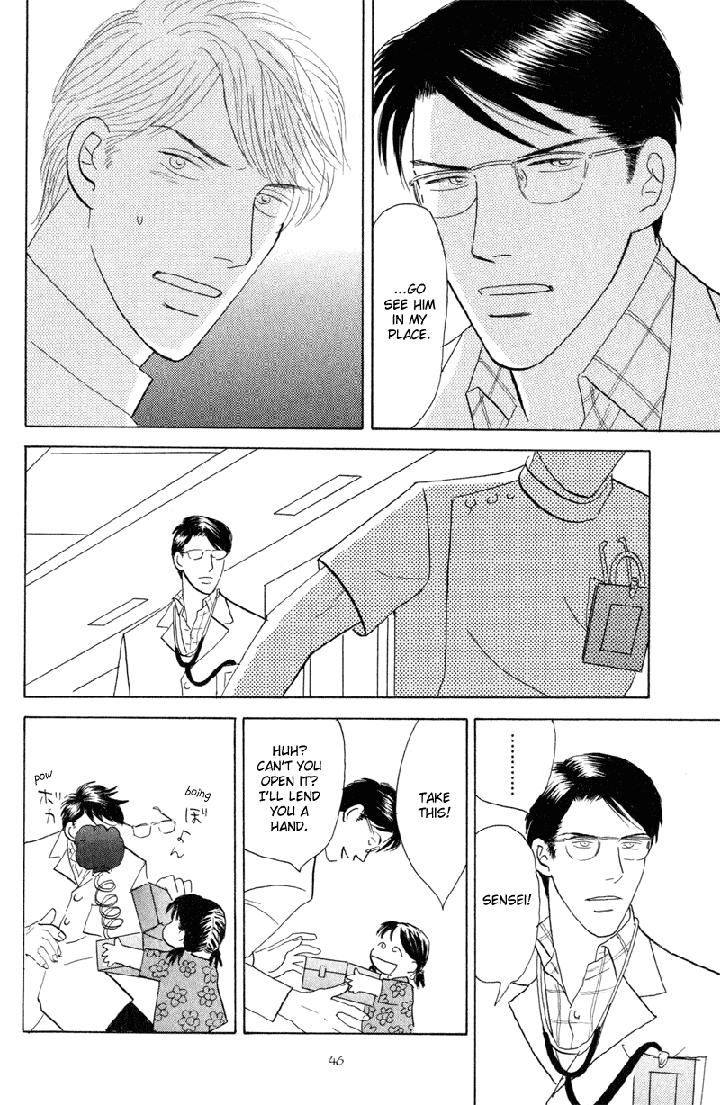 Kage Aru Tokoro ni by NISHIDA Higashi [Eng] page 12