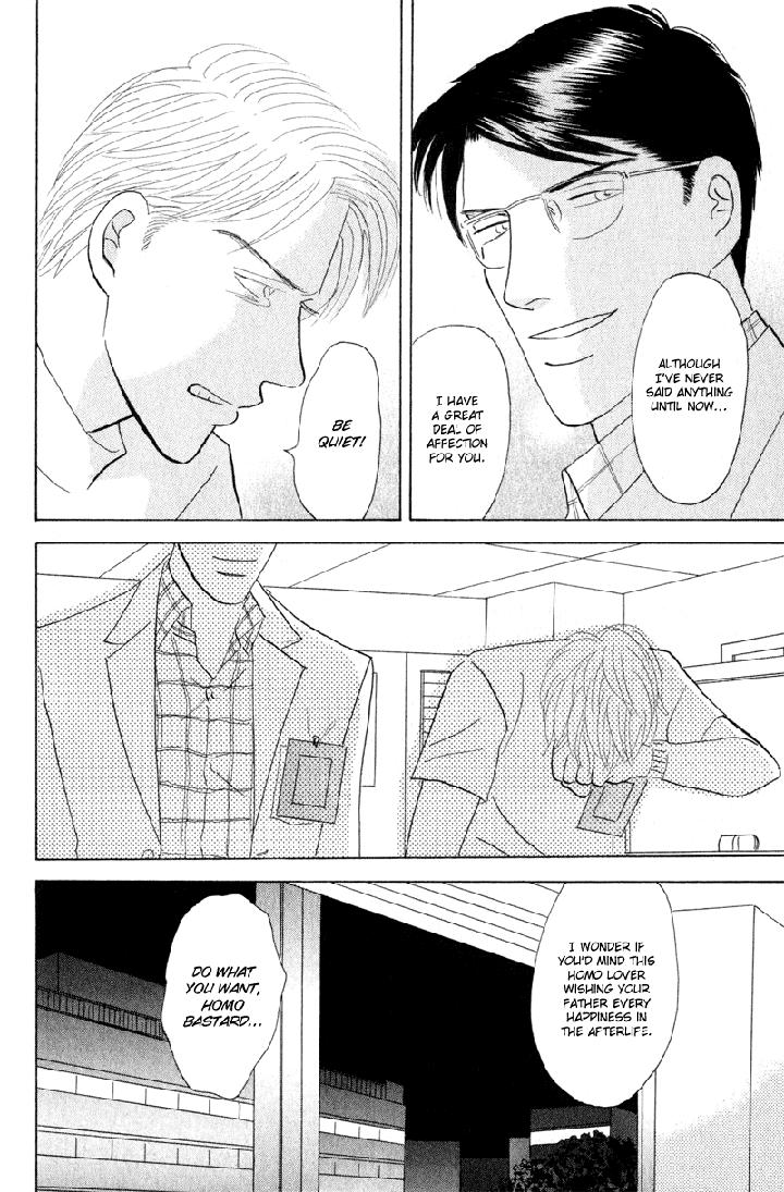 Kage Aru Tokoro ni by NISHIDA Higashi [Eng] page 18