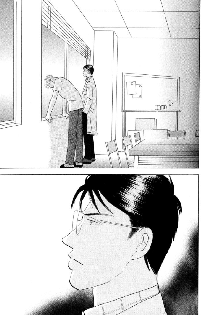 Kage Aru Tokoro ni by NISHIDA Higashi [Eng] page 19