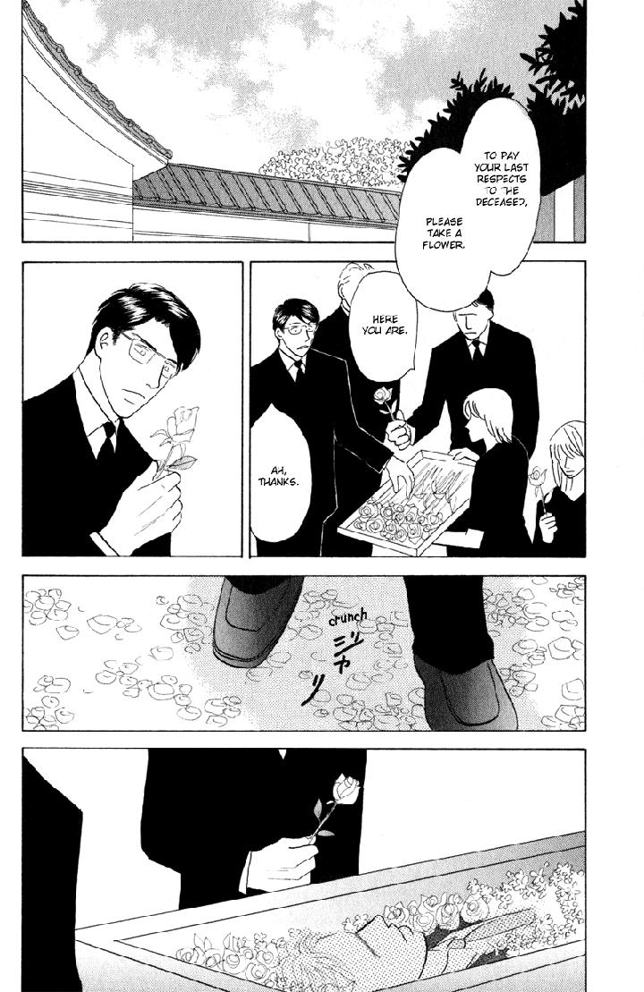 Kage Aru Tokoro ni by NISHIDA Higashi [Eng] page 22