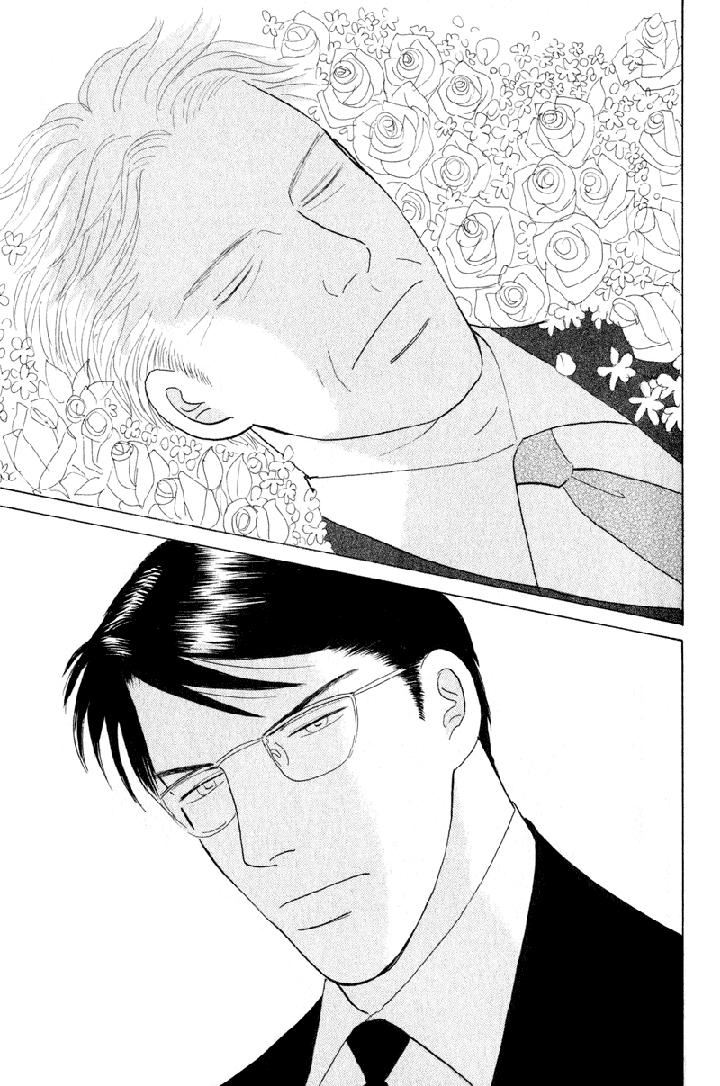 Kage Aru Tokoro ni by NISHIDA Higashi [Eng] page 23