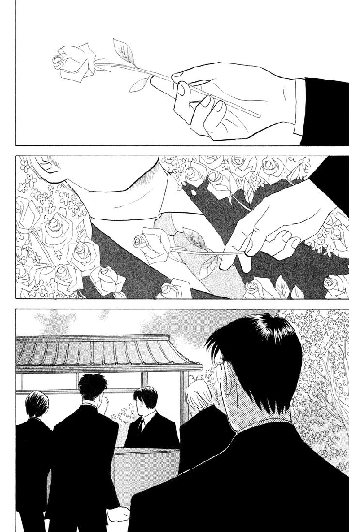 Kage Aru Tokoro ni by NISHIDA Higashi [Eng] page 24