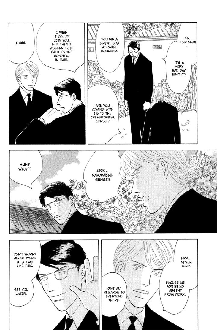 Kage Aru Tokoro ni by NISHIDA Higashi [Eng] page 26