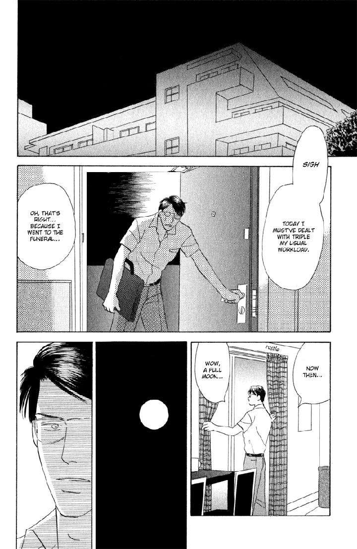 Kage Aru Tokoro ni by NISHIDA Higashi [Eng] page 28