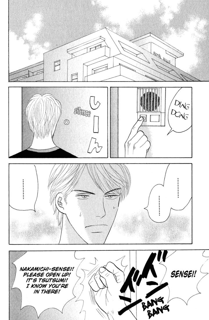 Kage Aru Tokoro ni by NISHIDA Higashi [Eng] page 2