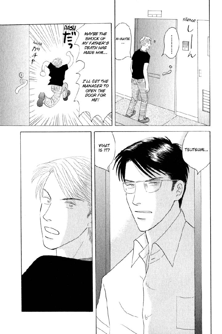 Kage Aru Tokoro ni by NISHIDA Higashi [Eng] page 3