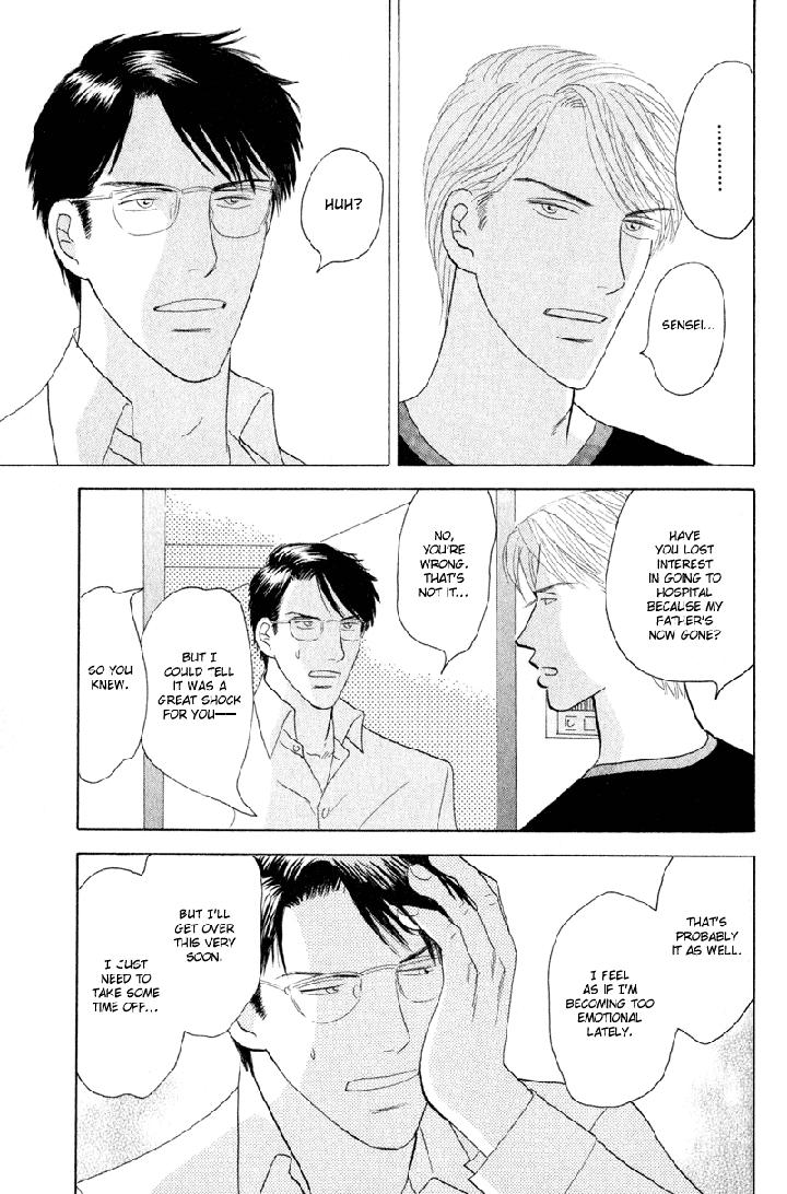 Kage Aru Tokoro ni by NISHIDA Higashi [Eng] page 5