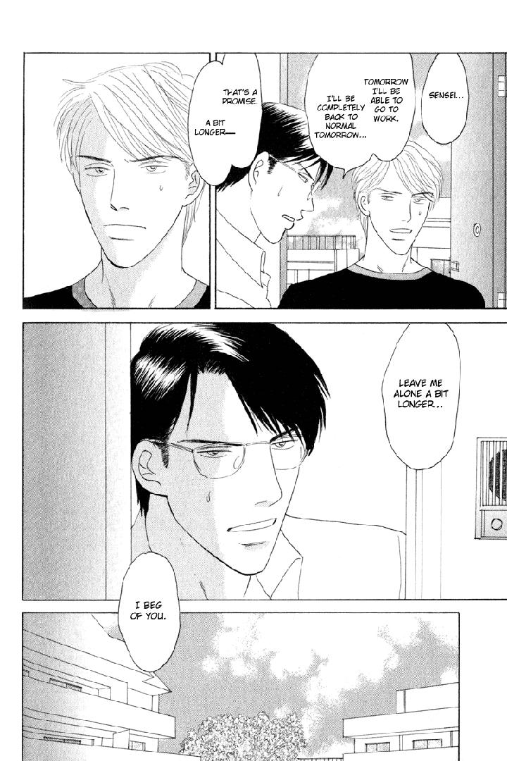 Kage Aru Tokoro ni by NISHIDA Higashi [Eng] page 6