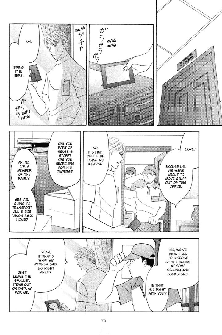 Kage Aru Tokoro ni by NISHIDA Higashi [Eng] page 8