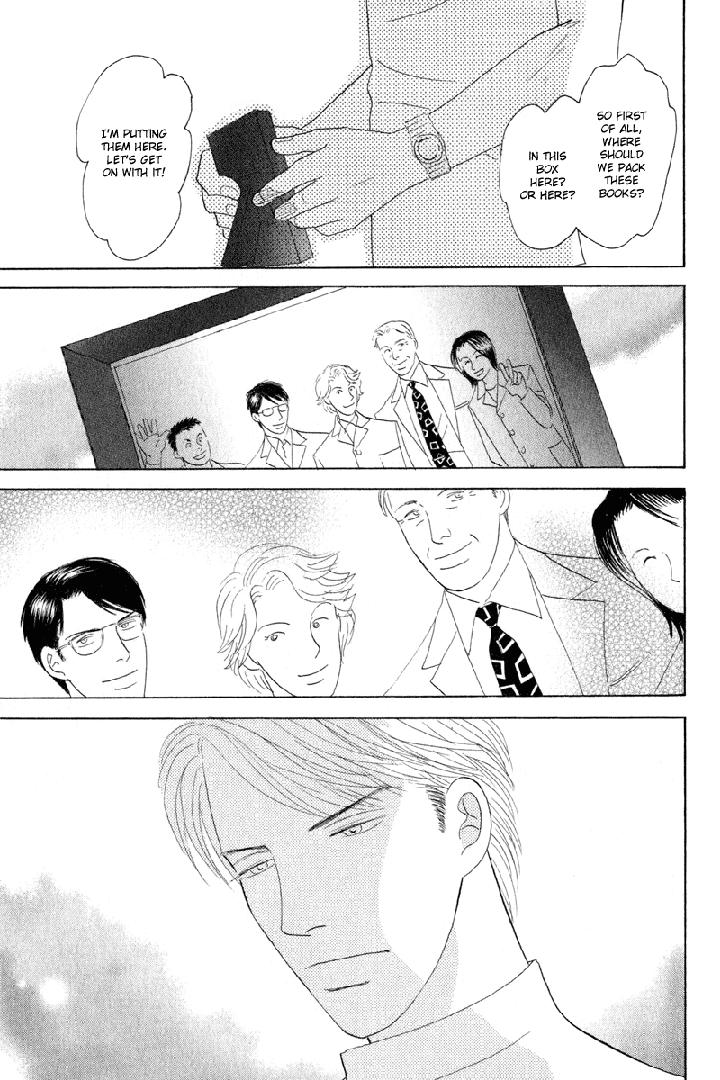 Kage Aru Tokoro ni by NISHIDA Higashi [Eng] page 9