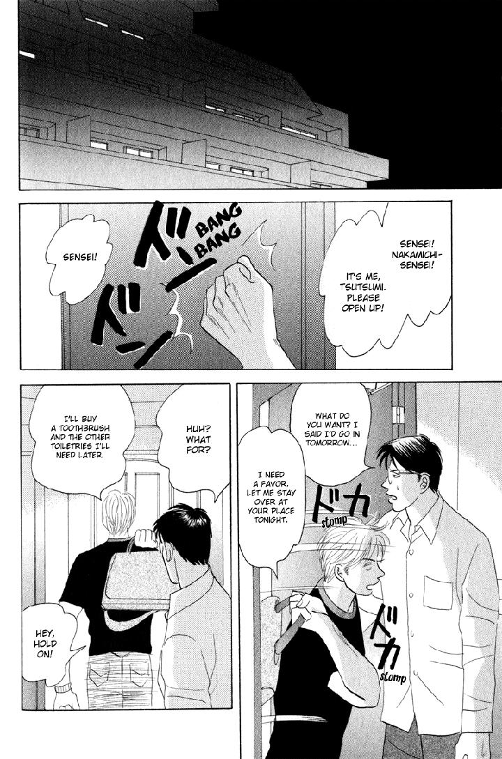 Kage Aru Tokoro ni by NISHIDA Higashi [Eng] page 10