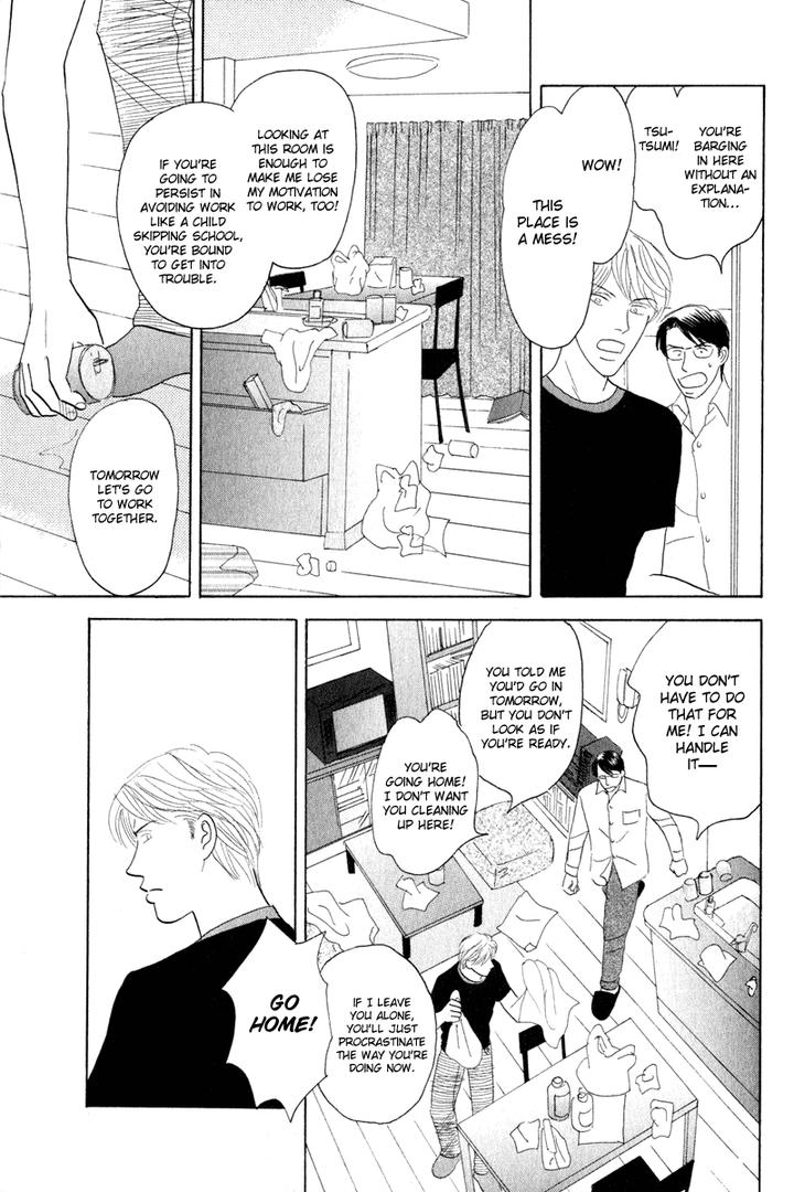 Kage Aru Tokoro ni by NISHIDA Higashi [Eng] page 11