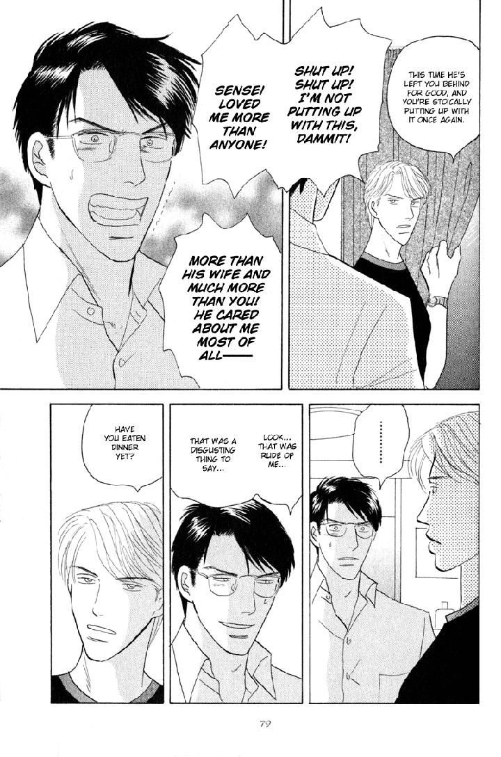 Kage Aru Tokoro ni by NISHIDA Higashi [Eng] page 13