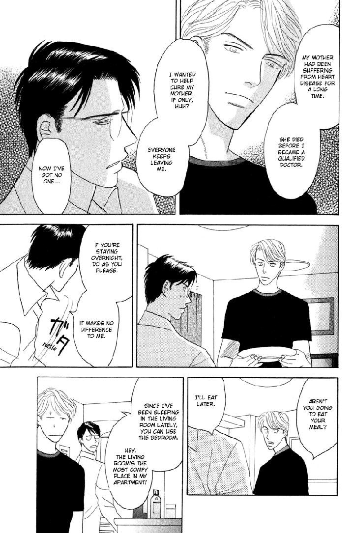 Kage Aru Tokoro ni by NISHIDA Higashi [Eng] page 15