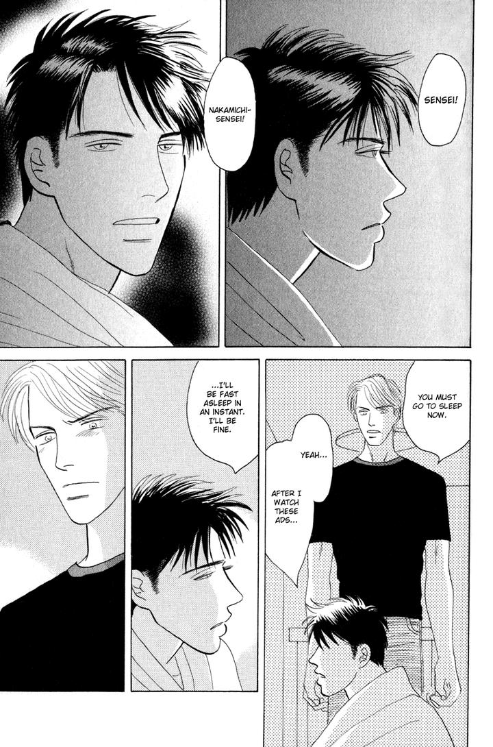 Kage Aru Tokoro ni by NISHIDA Higashi [Eng] page 17