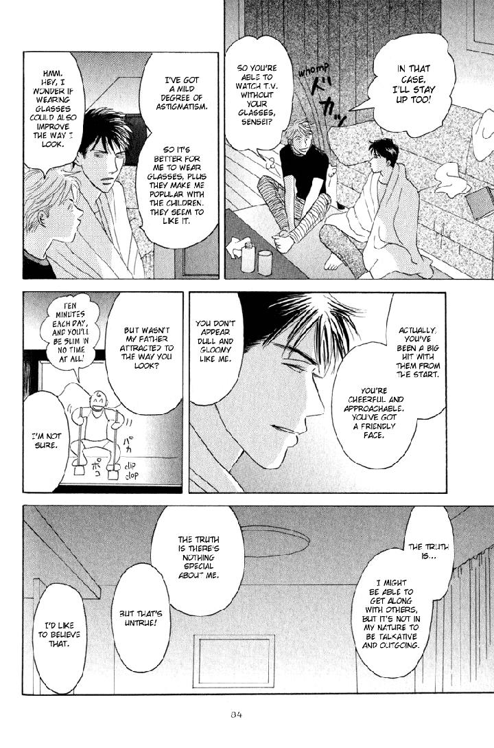 Kage Aru Tokoro ni by NISHIDA Higashi [Eng] page 18